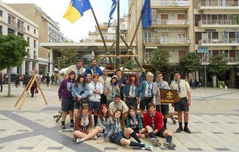 Προσκοπική εκδήλωση στο Θέατρο Παπαδημητρίου