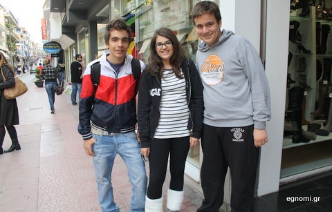 Βαρεθήκαμε να διαβάζουμε ...φωτοτυπίες