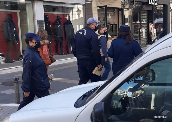 Πελώνη: Τα τέσσερα νέα μέτρα που ισχύουν από σήμερα