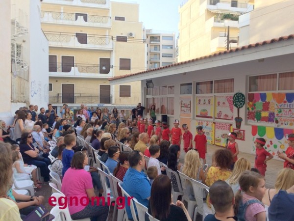 Σφύριξαν τη λήξη ...υγεινά