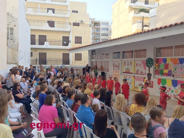 Σφύριξαν τη λήξη ...υγεινά