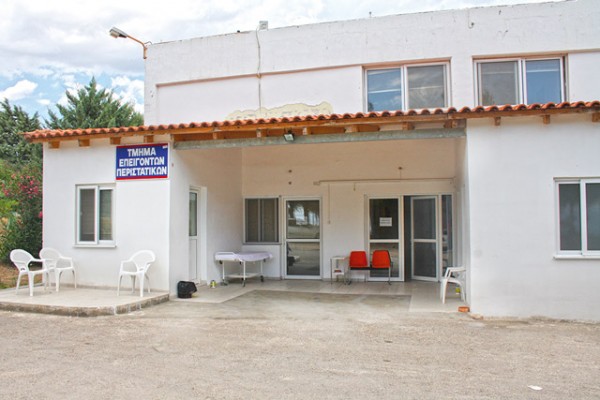 ΚΕΝΤΡΟ ΥΓΕΙΑΣ ΑΛΙΒΕΡΙΟΥ: Ερχεται καρδιολόγος, φεύγει ακτινολόγος