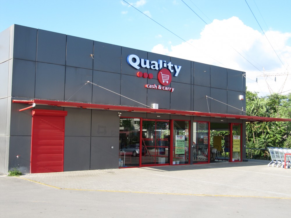 Στο QUALITY CASH & CARRY για τις πασχαλινές μας αγορές