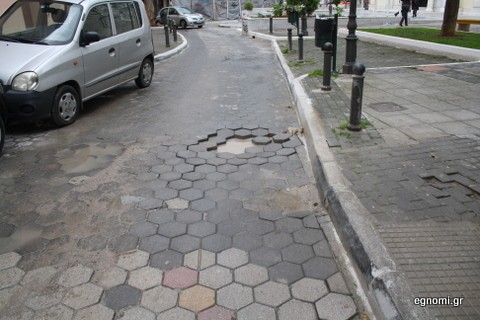 Λακούβα-παγίδα