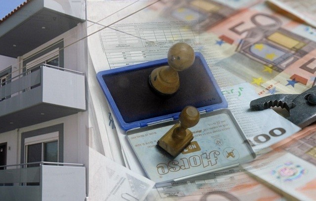 Έρχονται αυτόματες κατασχέσεις ακόμη και για οφειλές 500 ευρώ