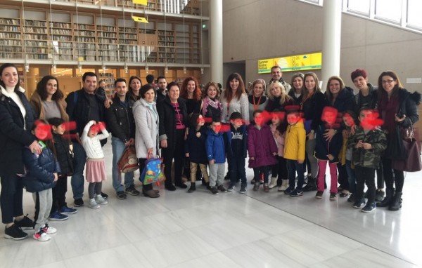 Δύο Νηπιαγωγεία της Χαλκίδας επισκέφθηκαν την Εθνική Βιβλιοθήκη Ελλάδας