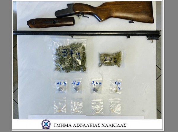 ΕΥΒΟΙΑ: Συνελήφθη ένας Έλληνας για κατοχή και διακίνηση ναρκωτικών