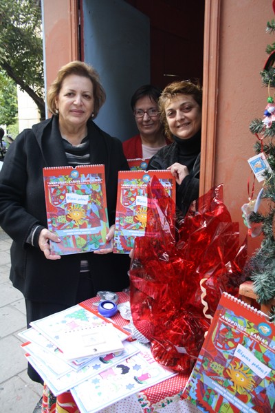 Ηρεμία και αισιοδοξία!