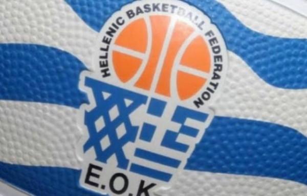 ΜΠΑΣΚΕΤ: Ποινική δίωξη σε υψηλόβαθμο στέλεχος της ΕΟΚ για απόπειρα βιασμού