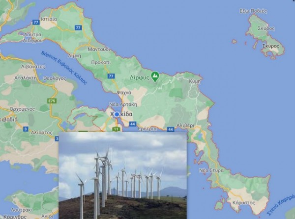 ΑΙΣΧΟΣ: Η κυβέρνηση γεμίζει την Εύβοια με ανεμογεννήτριες - Ελήφθη απόφαση για δημιουργία 8 αιολικών πάρκων!