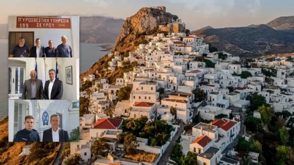 ΣΥΜΕΩΝ ΚΕΔΙΚΟΓΛΟΥ: Επισκέφτηκε την Σκύρο και κατέγραψε τα προβλήματα του νησιού