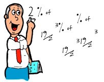 Ο μαθηματικός μ' αγαπάει πολύ!