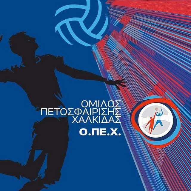 ΟΠΕΧ-ΕΘΝΙΚΟΣ 3-0: Έκανε περίπατο κόντρα στην ομάδα του Πειραιά