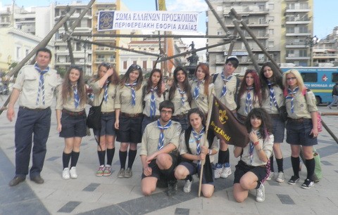 Με τρελά νερά και παραγωγή τσίπουρου εντυπωσίασαν οι πρόσκοποι της Χαλκίδας