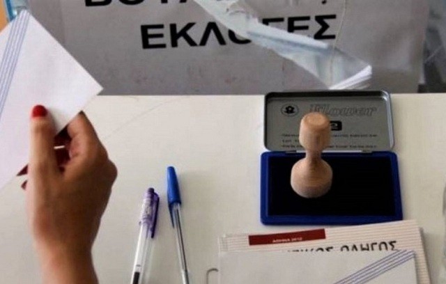 ΧΑΛΚΙΔΑ: Σεμινάριο για τους Δημοσίους Υπαλλήλους που διορίστηκαν δικαστικοί αντιπρόσωποι