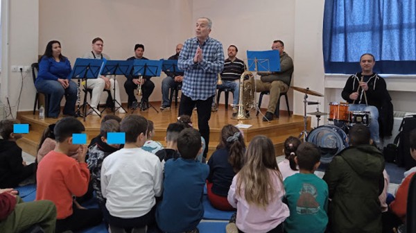 Η Φιλαρμονική Χαλκίδας στο 24ο Δημοτικό Σχολείο (VIDEO)