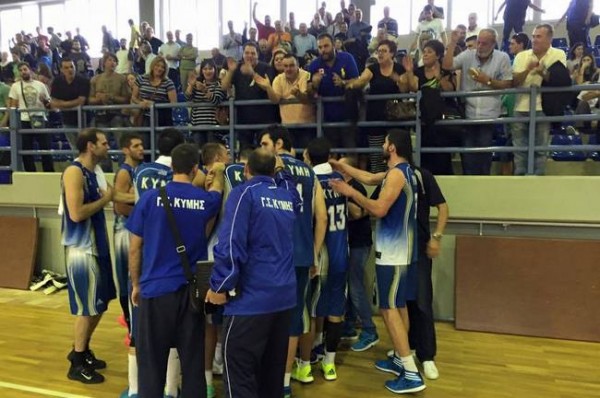 ΓΣ ΚΥΜΗΣ: Δεν σταμάτησε ούτε στην ...Ευρώπη