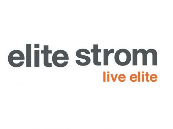 Η εταιρία ELITE STROM με έδρα το Σχηματάρι ζητά προσωπικό