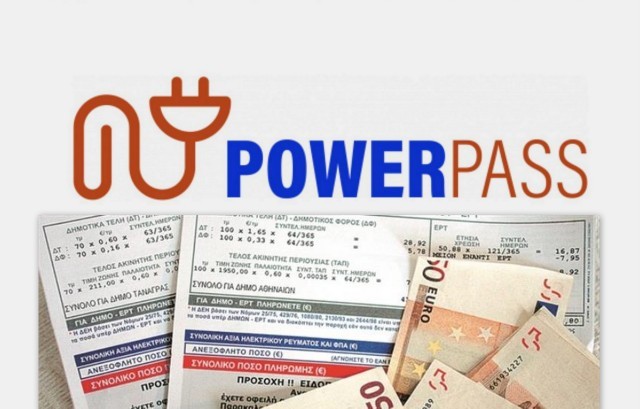 ΔΕΔΔΗΕ: Προσέξτε μην πέσετε θύματα απατεώνων με αφορμή το Power Pass