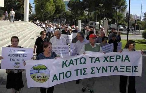 Δεν μας αφήνουν οι δανειστές να πάρουμε άλλη απόφαση