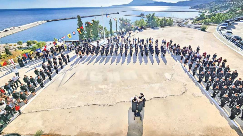 ΚΥΜΗ ΕΥΒΟΙΑΣ: Κονδύλι 880.000 ευρώ για τον εκσυγχρονισμό της Ακαδημίας Εμπορικού Ναυτικού Κύμης