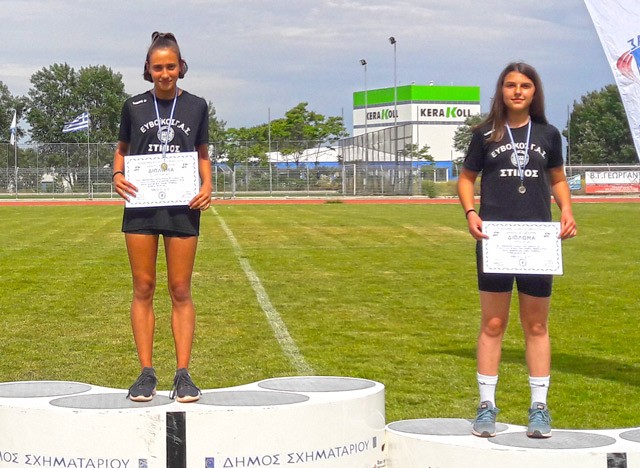 ΕΥΒΟΪΚΟΣ ΓΑΣ - ΑΓΩΝΕΣ ΠΟΛΥΑΘΛΩΝ: Κατάληψη στην κορυφή έκανε η Θέτιδα Γαραντζόγιαννη