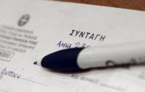 Τρεις φαρμακοποιοί και ένας γιατρός σε κύκλωμα παράνομων συνταγογραφήσεων