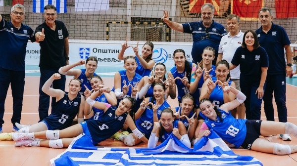 ΒΟΛΕΪ: Η Χαλκιδέα Ζωή Χαρίτου θα αγωνιστεί με την Εθνική στην τελική φάση του ευρωπαϊκού πρωταθλήματος γυναικών Κ16!