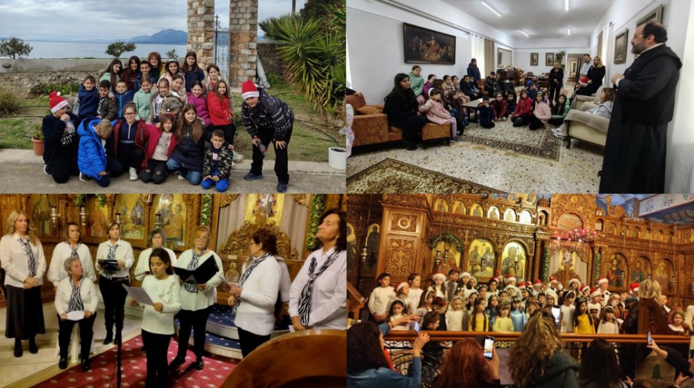 ΧΑΛΚΙΔΑ: Πλούσιες δράσεις από το κατηχητικό σχολείο της Ενορίας Πέτρου και Παύλου