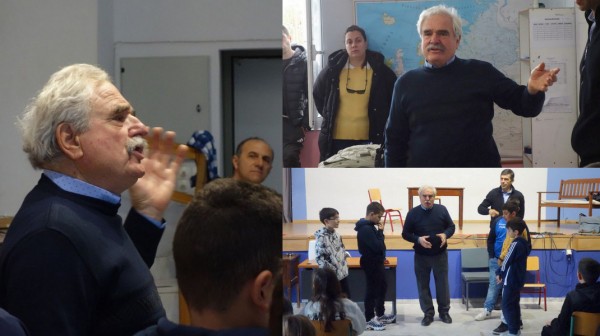 ΚΑΡΥΣΤΟΣ: Μαθήματα Σφυριχτής Γλώσσας του χωριού Αντιά για παιδιά