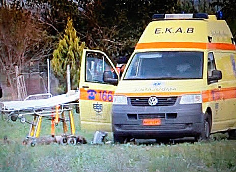 Κάρυστος: Βρέθηκε νεκρή και με δεμένα πόδια