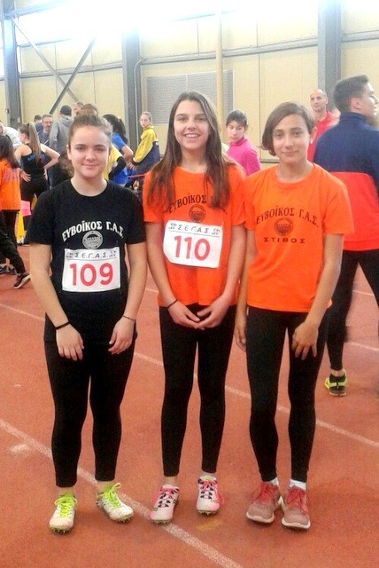 ΕΥΒΟΪΚΟΣ ΓΑΣ: Κορίτσια και αγόρια βελτιώνονται συνεχώς