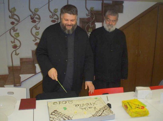 ΧΑΛΚΙΔΑ: Κόβουν την πίτα τους στο κατηχητικό του Αγίου Νικολάου