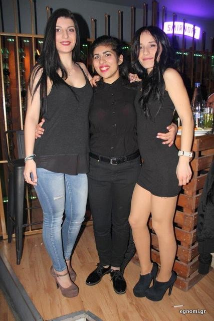 Τα κορίτσια από τα ξένα