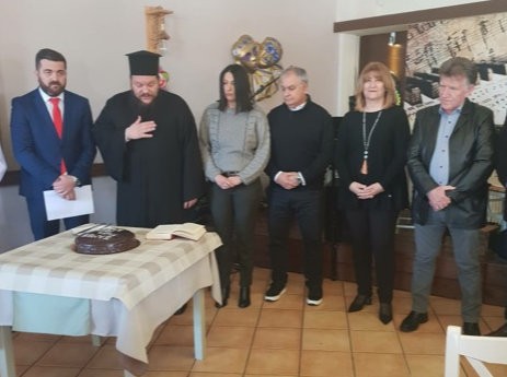 ΣΩΜΑΤΕΙΟ ΑΛΛΗΛΟΒΟΗΘΕΙΑΣ ΕΠΙΜΕΛΗΤΗΡΙΟΥ ΕΥΒΟΙΑΣ: Έκοψε την πίτα του και μάζεψε λεφτά