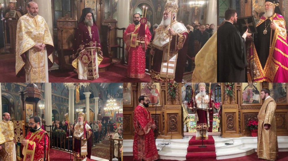 ΧΑΛΚΙΔΑ: Στον ιερό ναό του Αγίου Δημητρίου ο Μητροπολίτης κ. Χρυσόστομος ανήμερα τα Χριστούγεννα