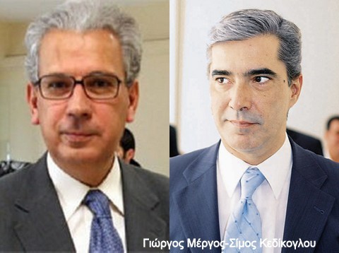 Οι ελπίδες σε δύο Ευβοιώτες για να μην καταργηθούν οι ΔΟΥ