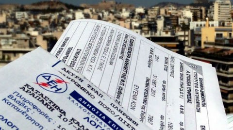 Δικαίωση για το χαράτσι της ΔΕΗ από δικαστήριο