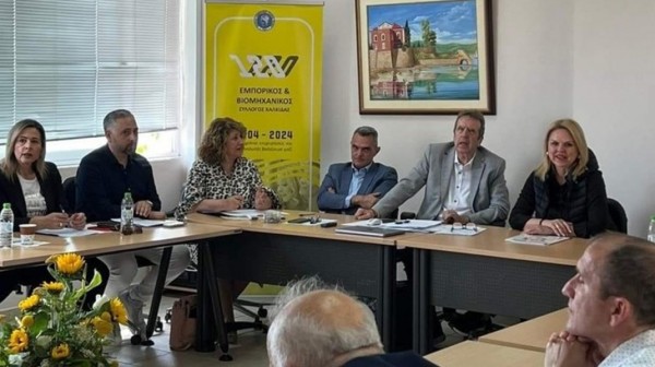 Στη Χαλκίδα συνεδρίασε το ΔΣ της Ελληνικής Συνομοσπονδία Εμπορίου και Επιχειρηματικότητας