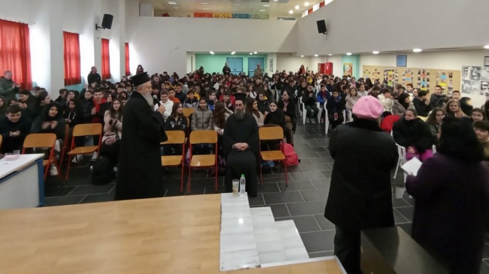 Επίσκεψη του Μητροπολίτη στο 6ο Γυμνάσιο Χαλκίδας