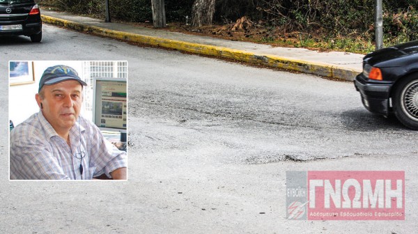 ΧΑΛΚΙΔΑ: Σπάνε αμάξια στο σαμάρι