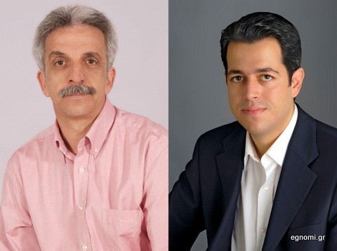 Οι τραμπούκοι να βρεθούν και να λογοδοτήσουν στη Δικαιοσύνη