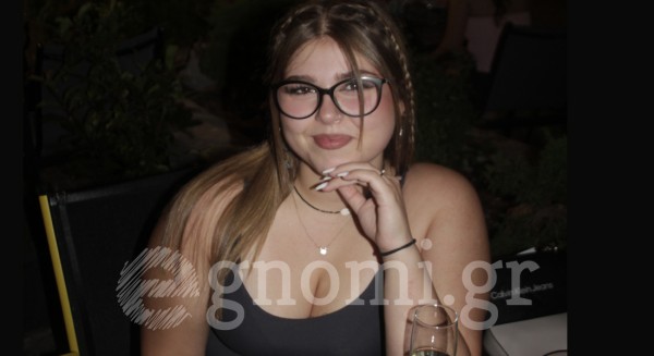 Καλοκαίρι χωρίς αλυσίδα στο πόδι, δεν γίνεται!