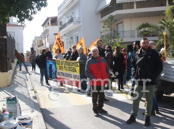 ΕΠΙΣΚΕΨΗ ΓΕΝΙΚΟΥ ΓΡΑΜΜΑΤΕΑ ΥΠΟΥΡΓΕΙΟΥ ΠΑΙΔΕΙΑΣ ΣΤΗ ΧΑΛΚΙΔΑ: Οι διαδηλωτές  χάλασαν τα σχέδια Κόπτση