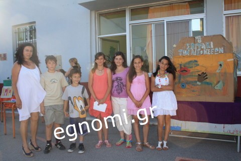 Αποχαιρέτισαν τη σχολική χρονιά με πάρτι