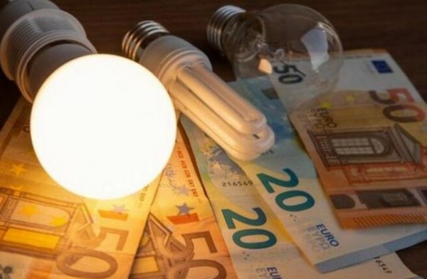 Power Pass: Παρατείνονται μέχρι τις 5 Ιουλίου οι αιτήσεις για το επίδομα ρεύματος