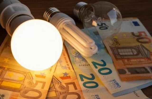 Power Pass: Παρατείνονται μέχρι τις 5 Ιουλίου οι αιτήσεις για το επίδομα ρεύματος