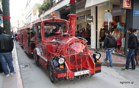 Εκδηλώσεις από τους ... επιταγμένους καθηγητές