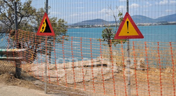 ΕΞΩ ΠΑΝΑΓΙΤΣΑ ΧΑΛΚΙΔΑΣ: Έφραξαν την είσοδο στην παραλία Σκαλάκια