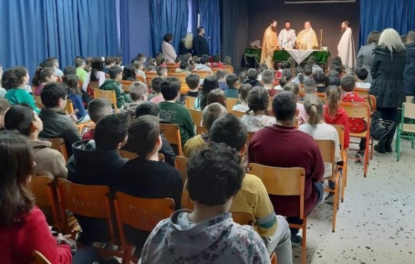 Θεία Λειτουργία στο 6ο Δημοτικό Σχολείο Χαλκίδας από τον Μητροπολίτη